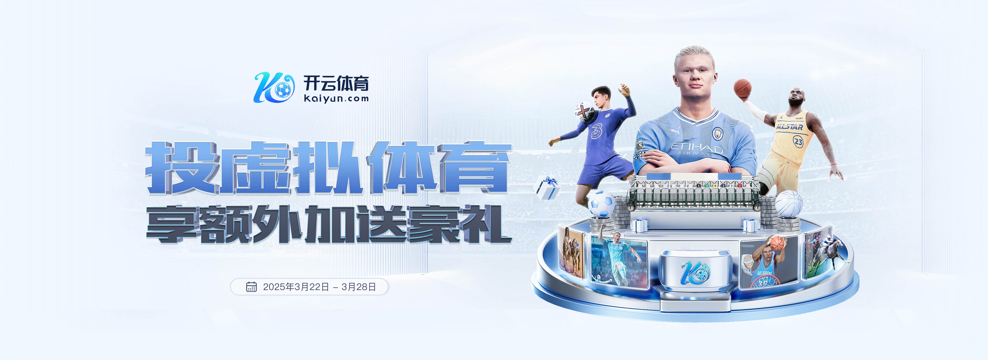 壹号pg电子娱乐单机版